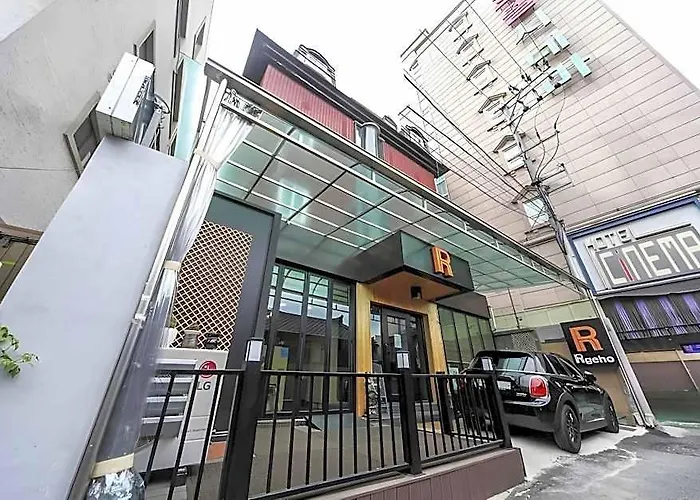 仁寺洞r旅舍 首爾